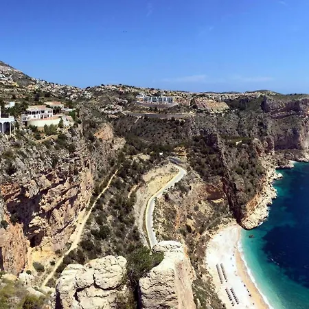 Villa Amanecer